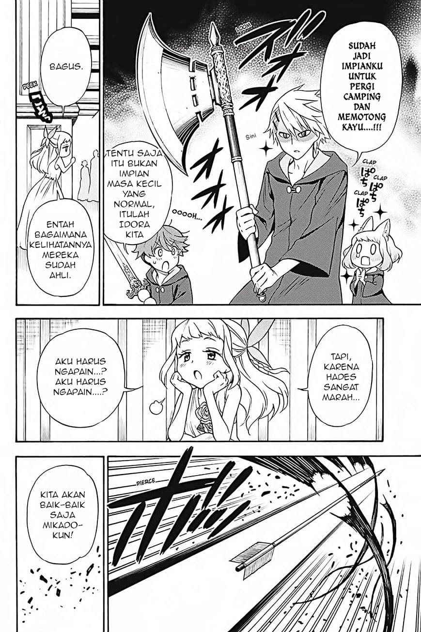 Kyou no Cerberus Bab 35 halaman 25