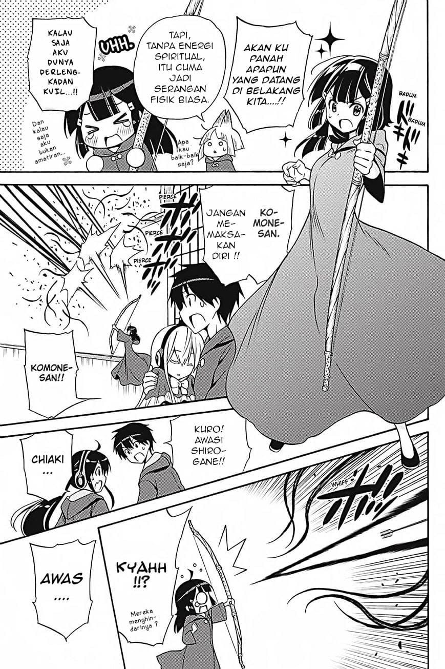Kyou no Cerberus Bab 35 halaman 26