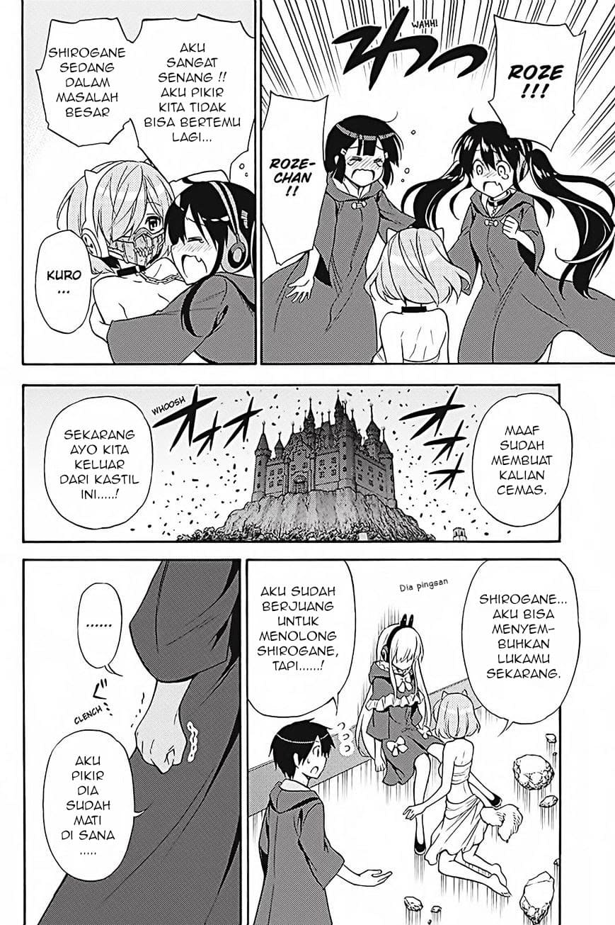 Kyou no Cerberus Bab 35 halaman 31
