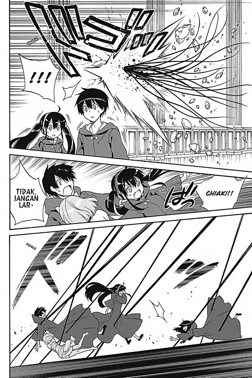 Kyou no Cerberus Bab 35 halaman 33