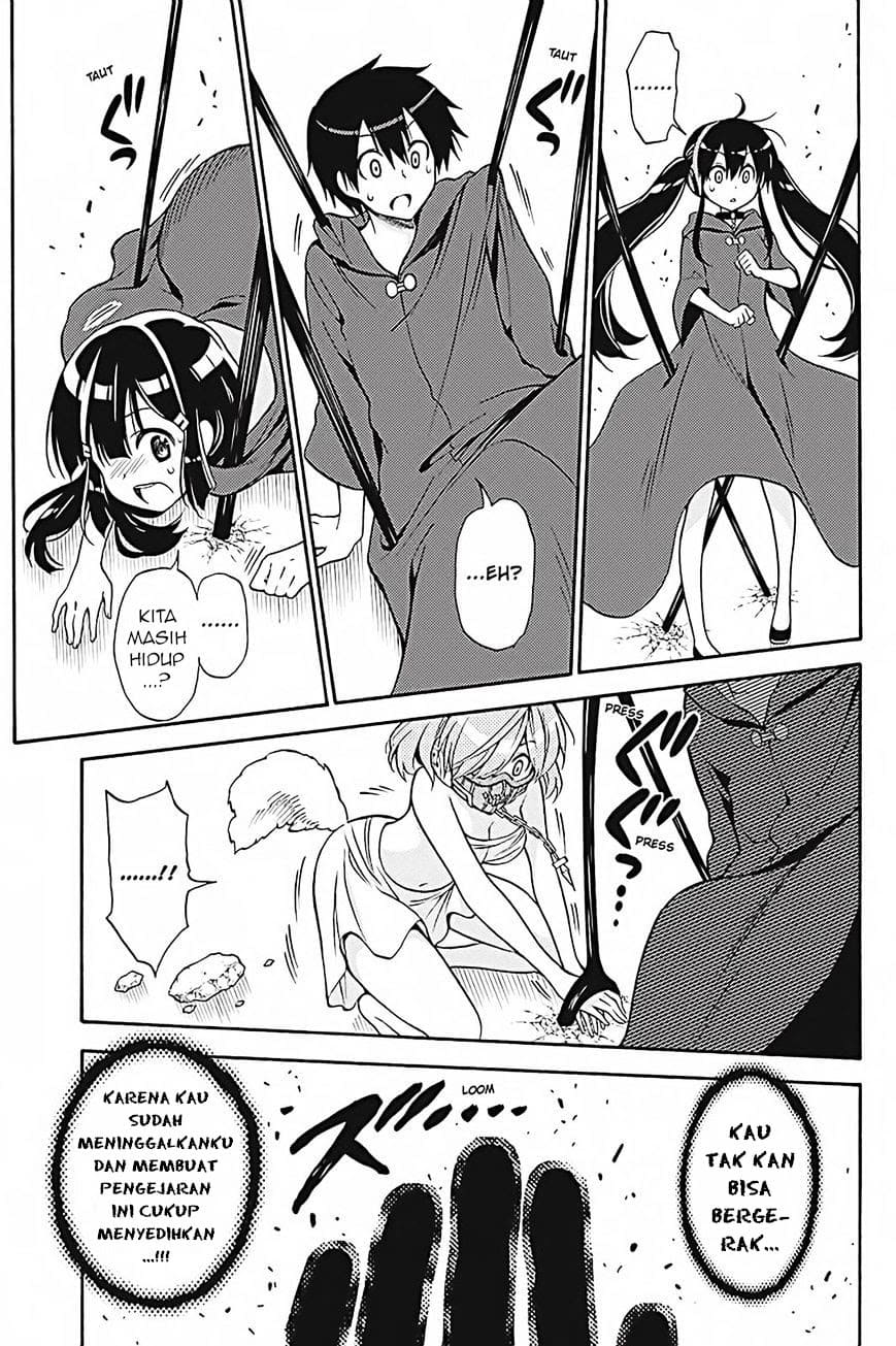 Kyou no Cerberus Bab 35 halaman 34