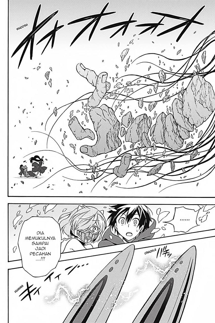 Kyou no Cerberus Bab 35 halaman 39