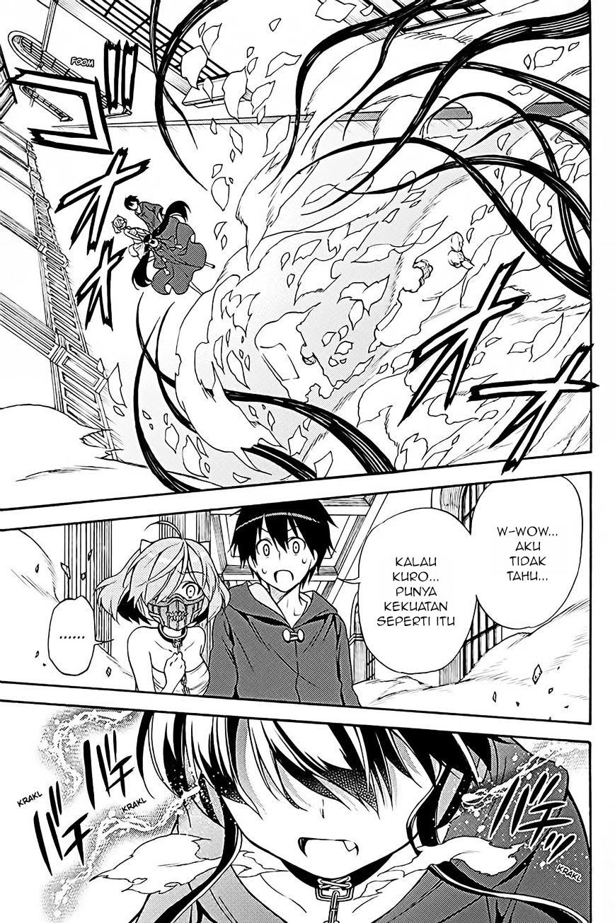Kyou no Cerberus chapter 36 halaman 3