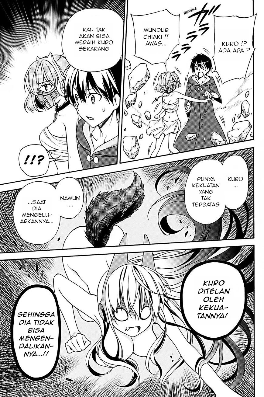 Kyou no Cerberus chapter 36 halaman 7