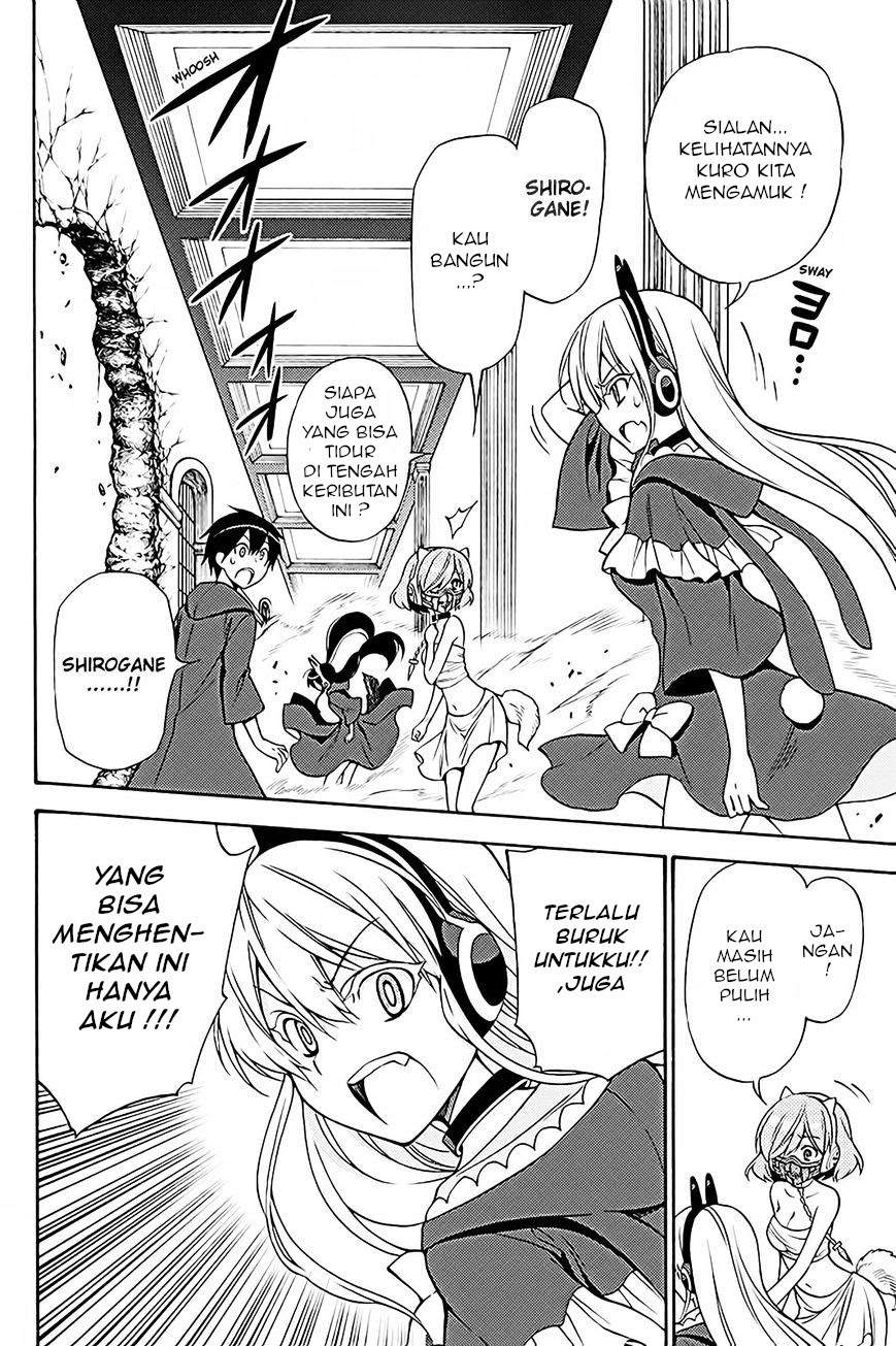 Kyou no Cerberus chapter 36 halaman 8