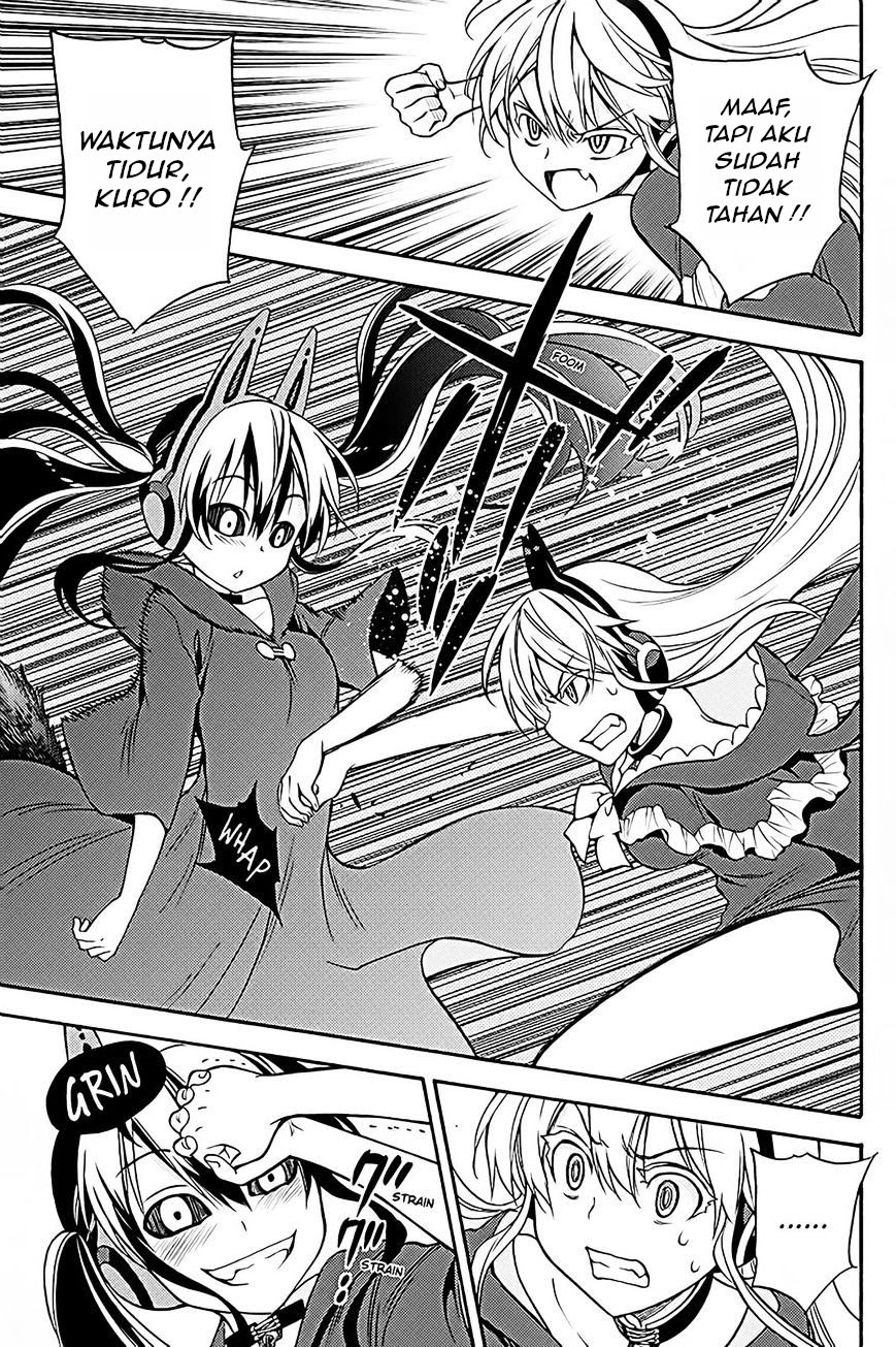 Kyou no Cerberus chapter 36 halaman 9