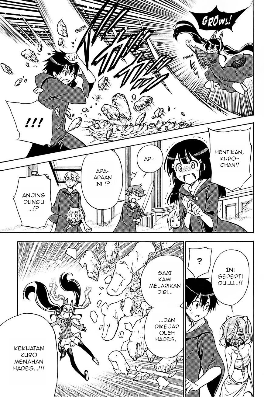 Kyou no Cerberus chapter 36 halaman 11
