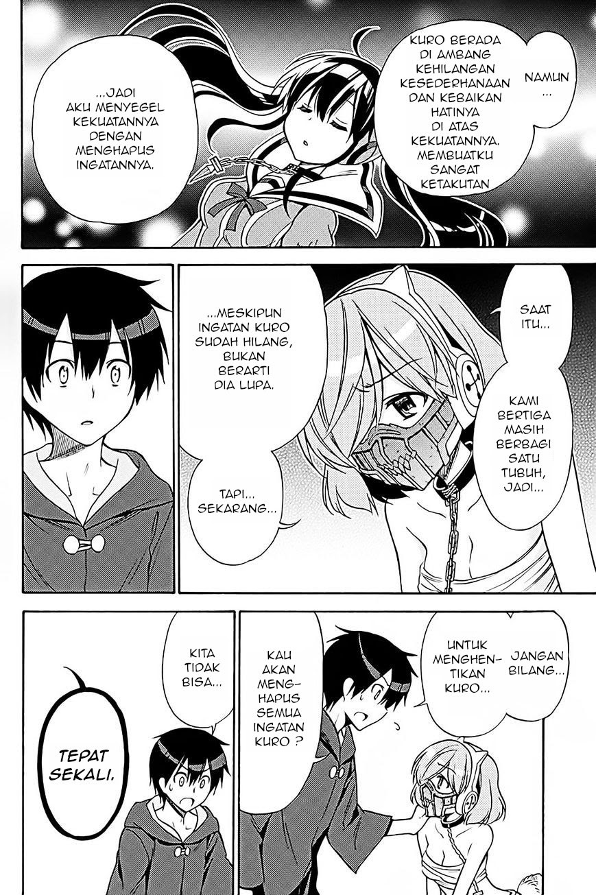Kyou no Cerberus chapter 36 halaman 12