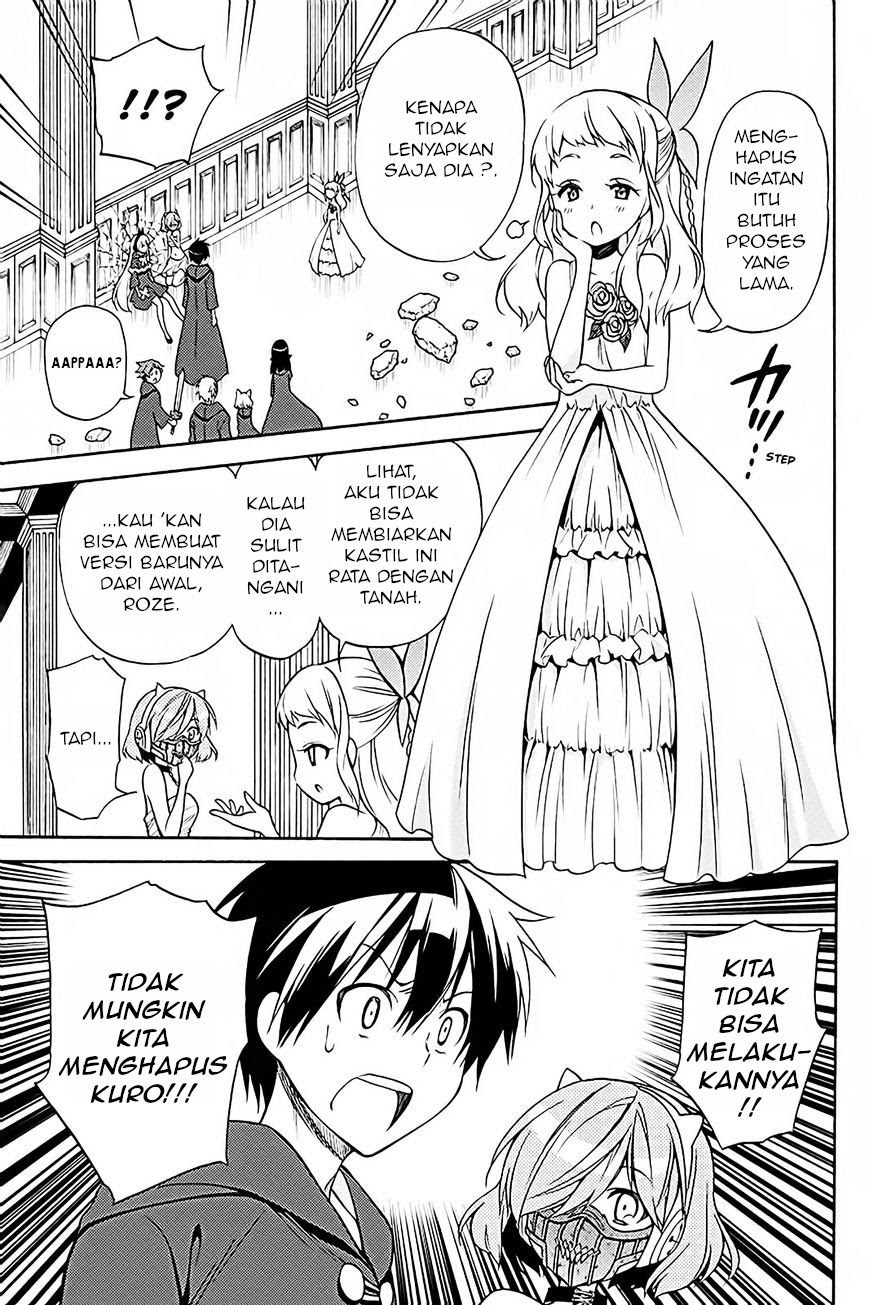 Kyou no Cerberus chapter 36 halaman 13