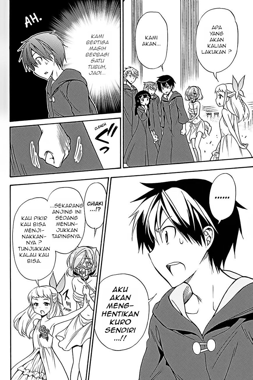 Kyou no Cerberus chapter 36 halaman 14