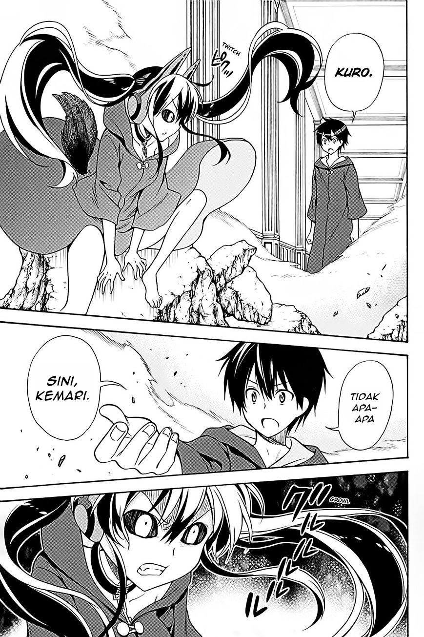 Kyou no Cerberus chapter 36 halaman 15
