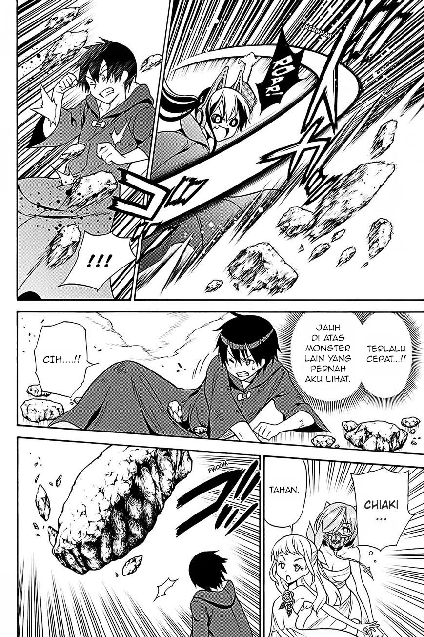 Kyou no Cerberus chapter 36 halaman 16