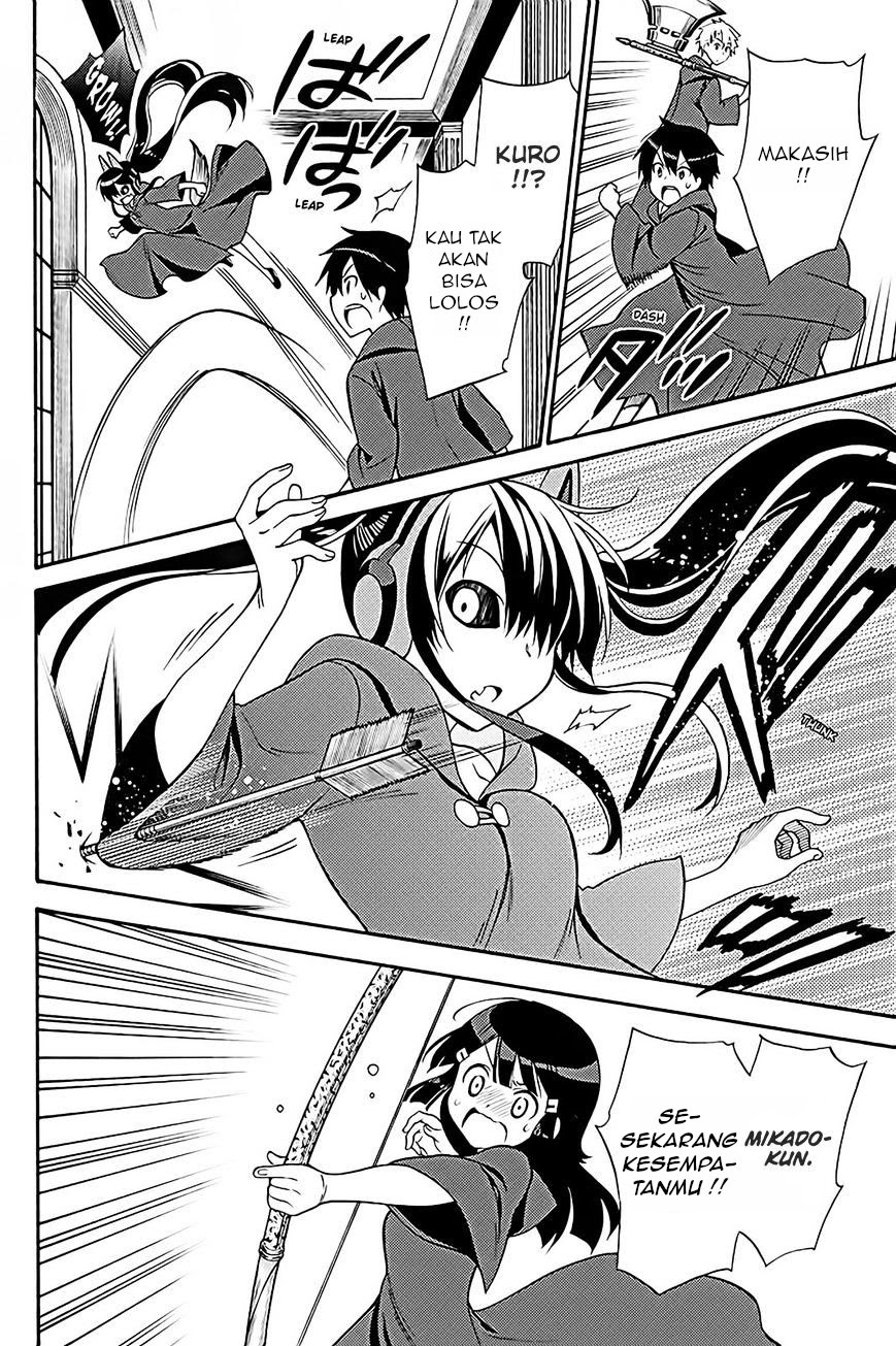 Kyou no Cerberus chapter 36 halaman 18