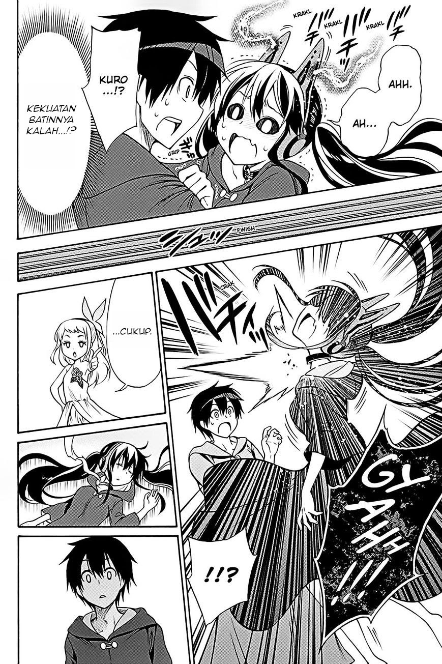 Kyou no Cerberus chapter 36 halaman 22