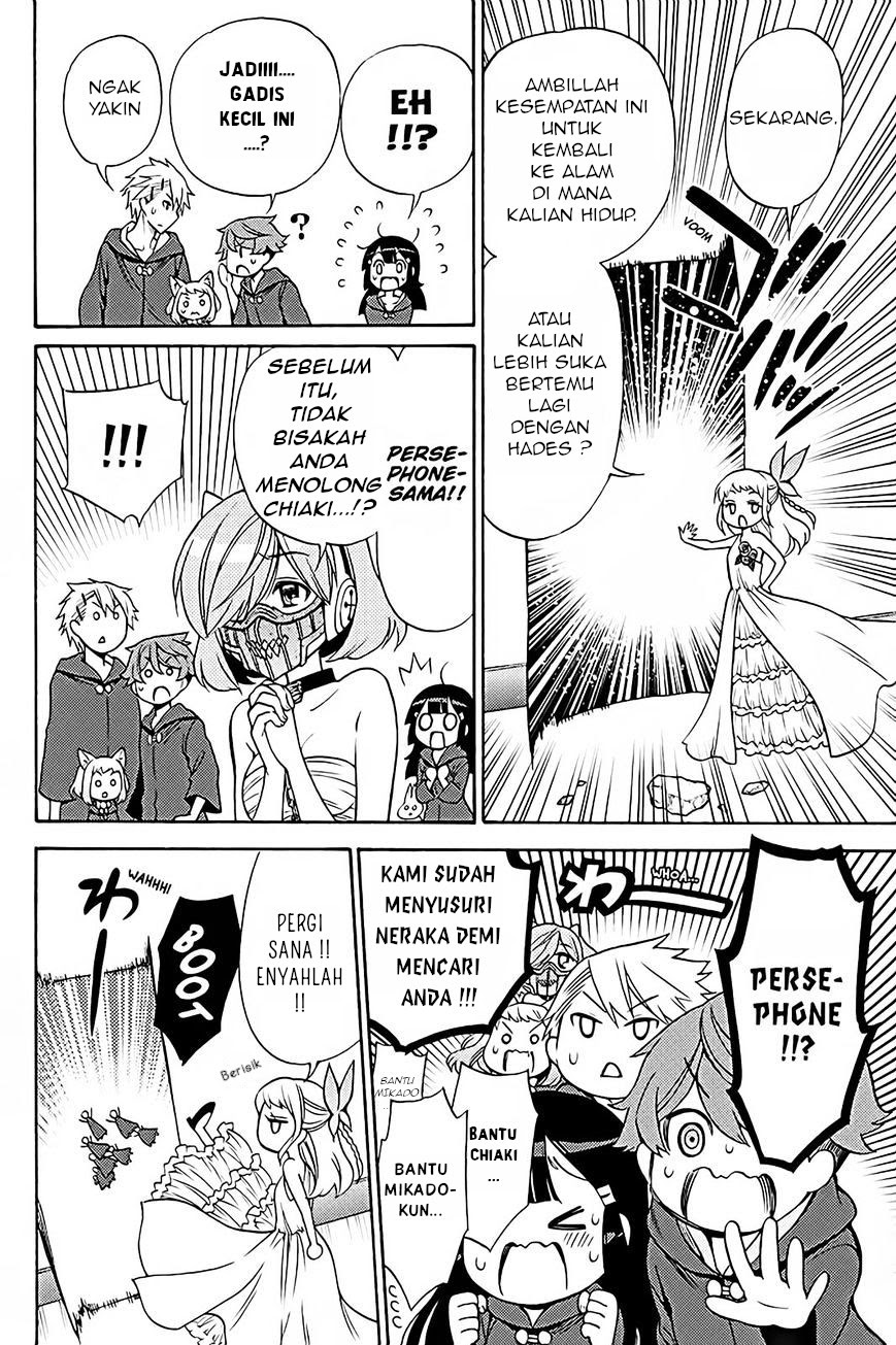 Kyou no Cerberus chapter 36 halaman 24