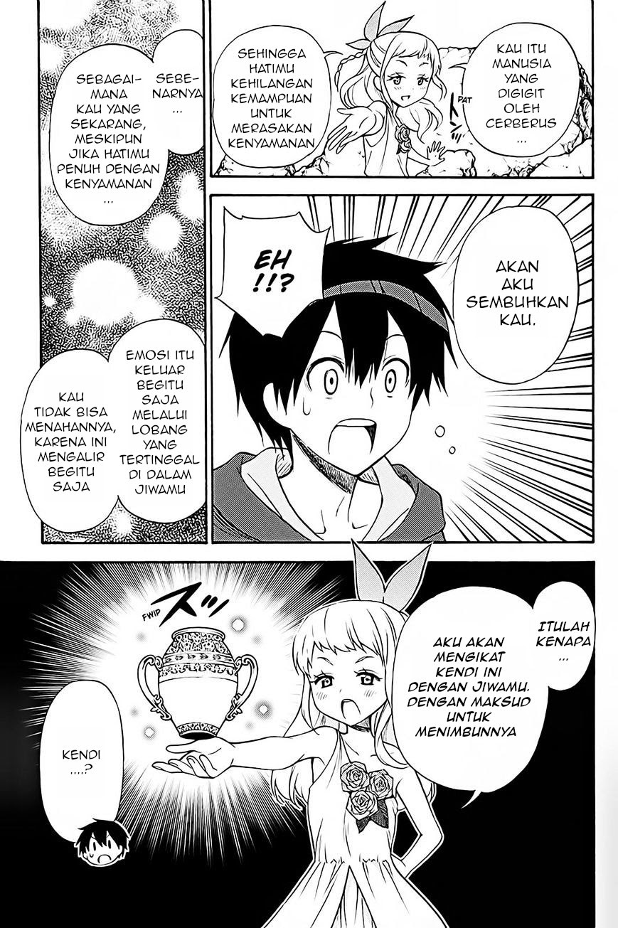 Kyou no Cerberus chapter 36 halaman 27