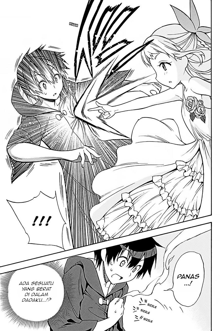 Kyou no Cerberus chapter 36 halaman 29