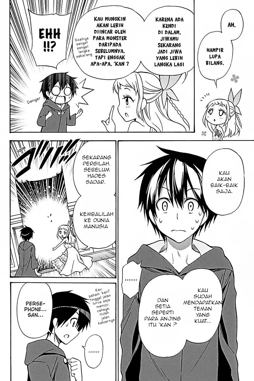 Kyou no Cerberus chapter 36 halaman 30