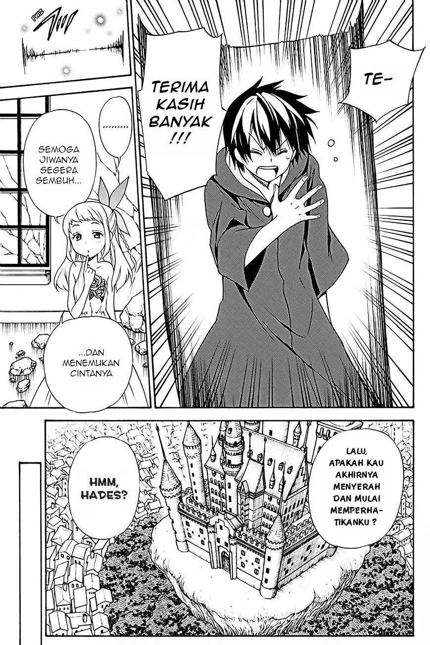 Kyou no Cerberus chapter 36 halaman 31