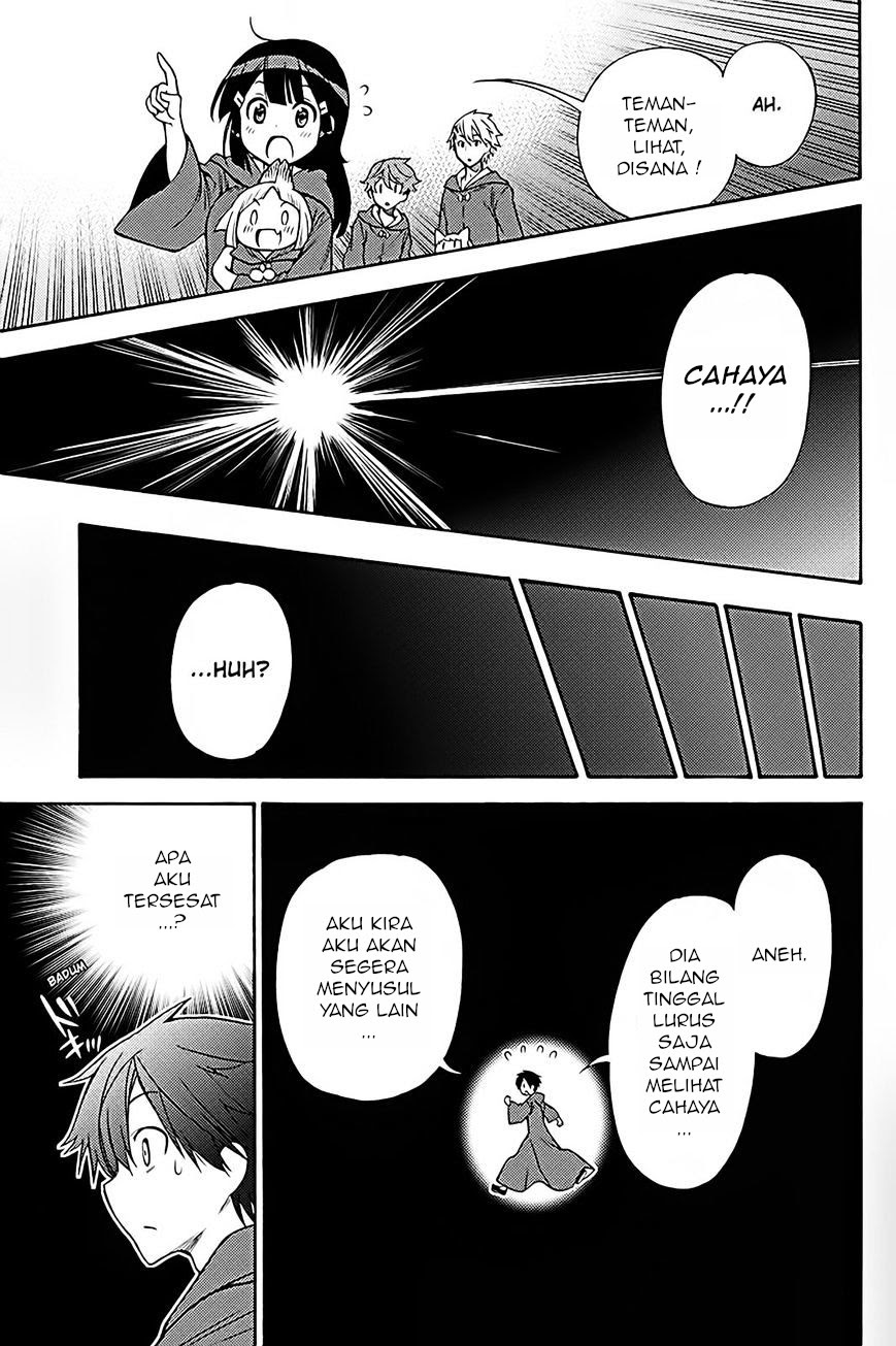 Kyou no Cerberus chapter 36 halaman 33