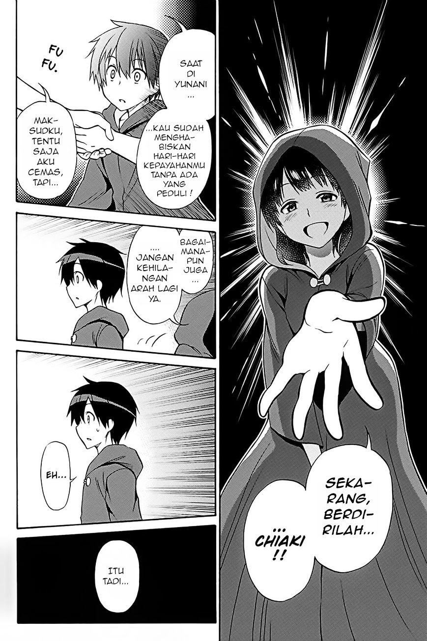 Kyou no Cerberus chapter 36 halaman 36