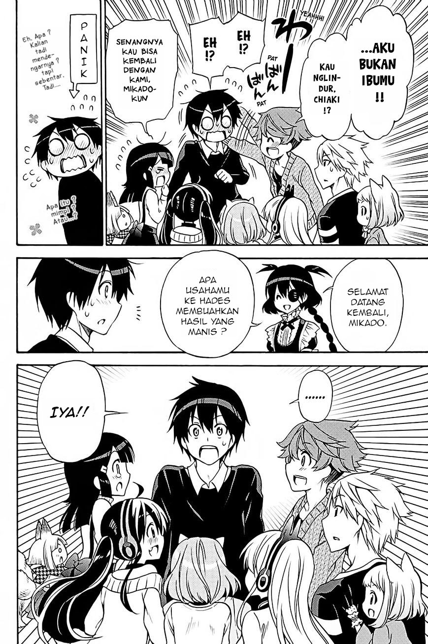 Kyou no Cerberus chapter 36 halaman 38