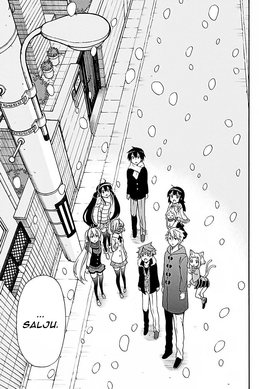 Kyou no Cerberus chapter 36 halaman 41