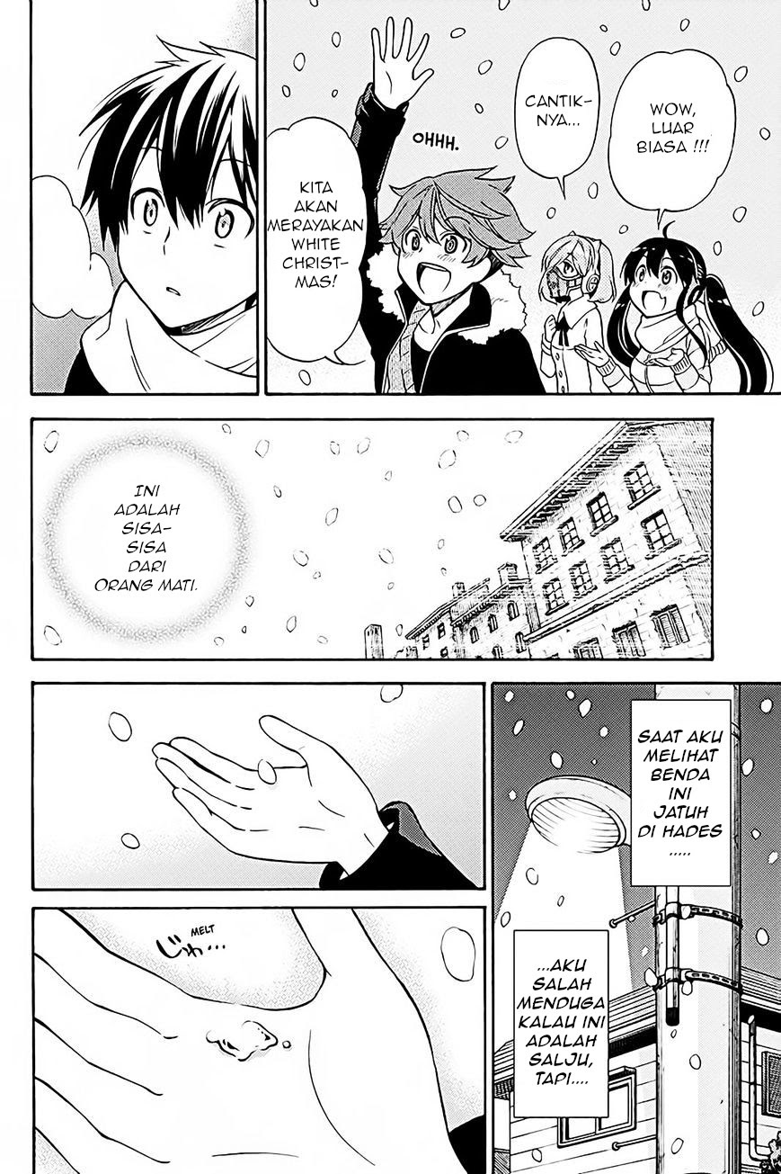 Kyou no Cerberus chapter 36 halaman 42