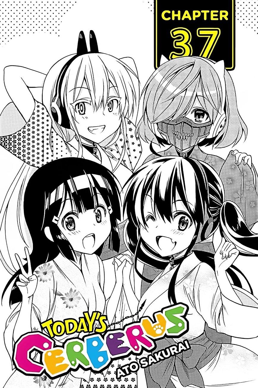 Kyou no Cerberus Bab 37 halaman 2