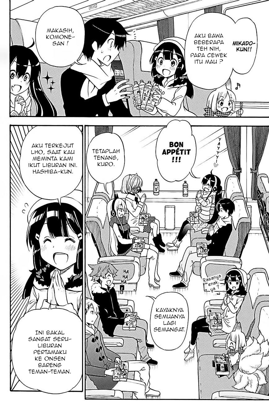 Kyou no Cerberus Bab 37 halaman 6