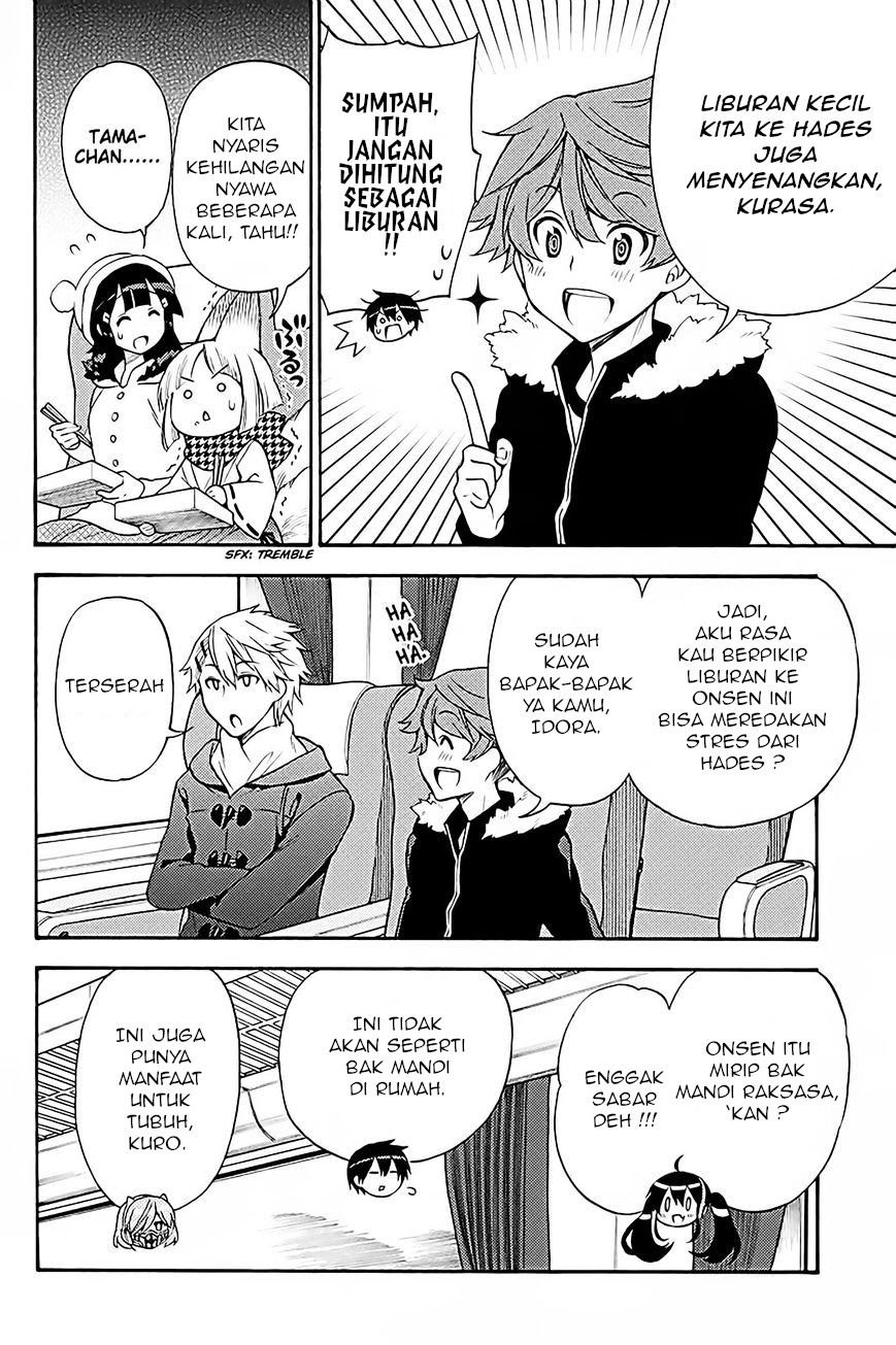Kyou no Cerberus Bab 37 halaman 8