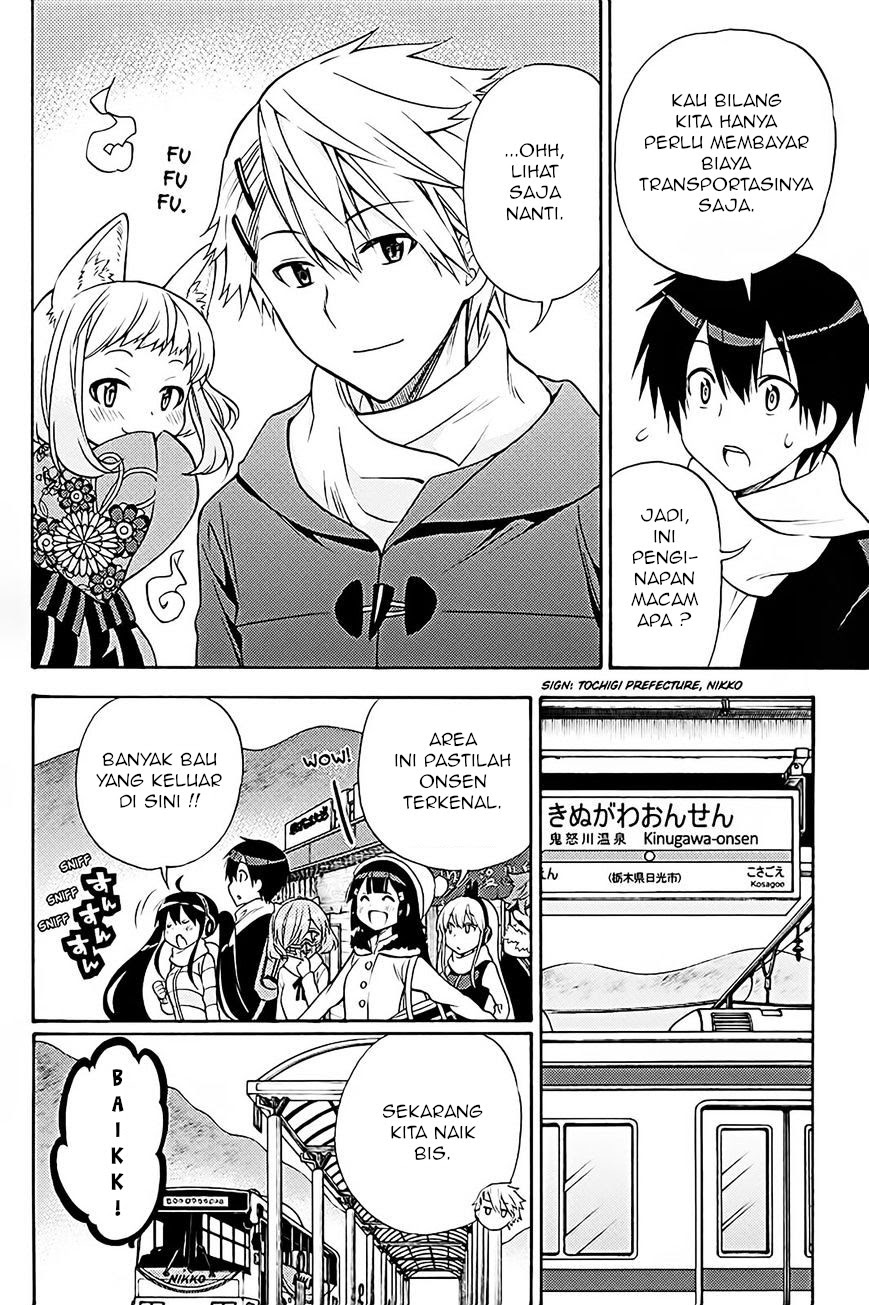 Kyou no Cerberus Bab 37 halaman 10