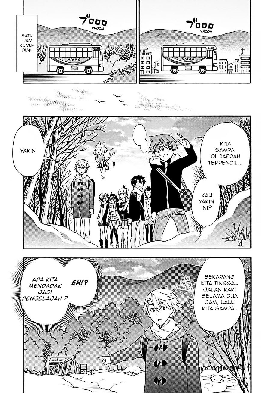 Kyou no Cerberus Bab 37 halaman 11