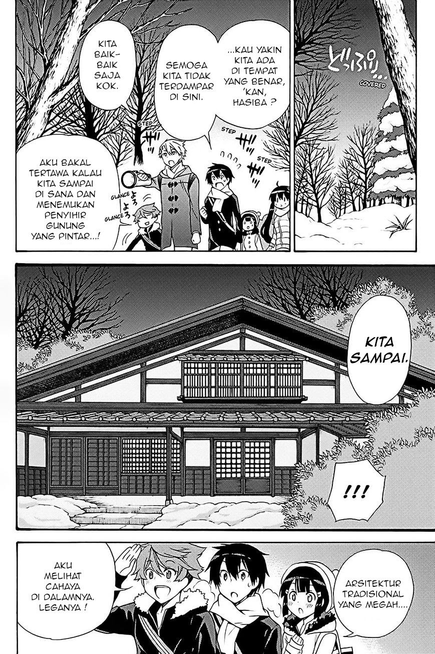 Kyou no Cerberus Bab 37 halaman 12
