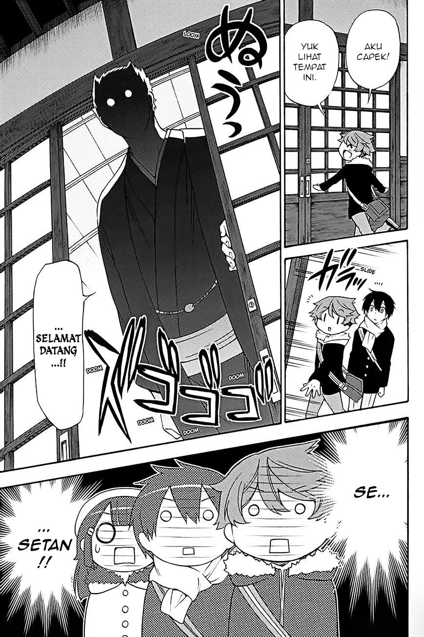 Kyou no Cerberus Bab 37 halaman 13