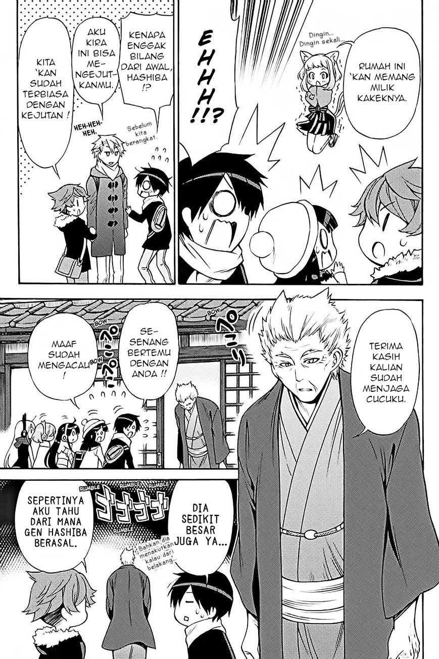 Kyou no Cerberus Bab 37 halaman 15