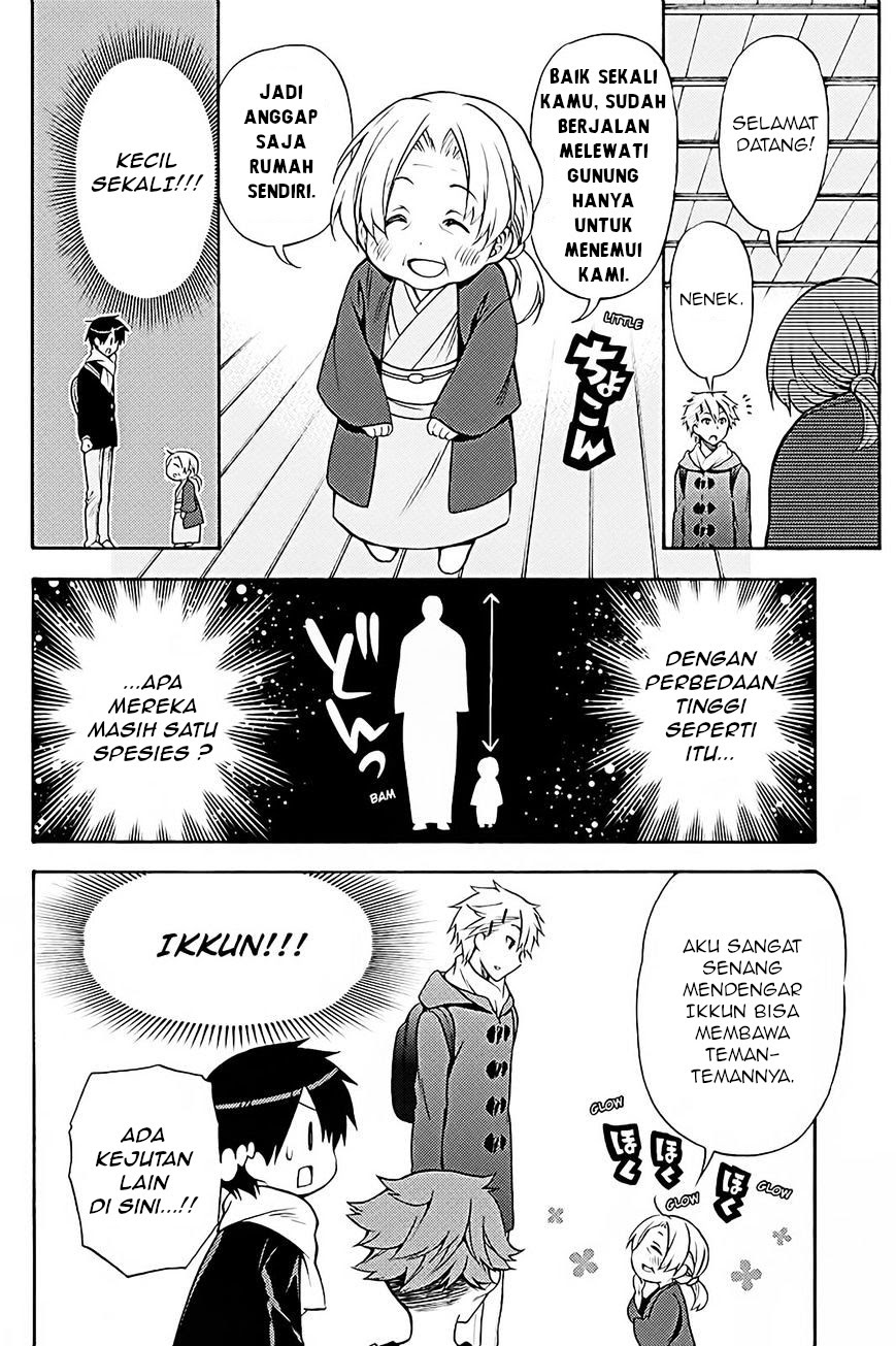 Kyou no Cerberus Bab 37 halaman 16