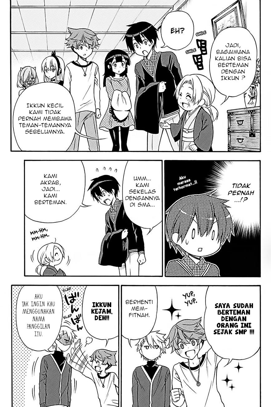 Kyou no Cerberus Bab 37 halaman 17