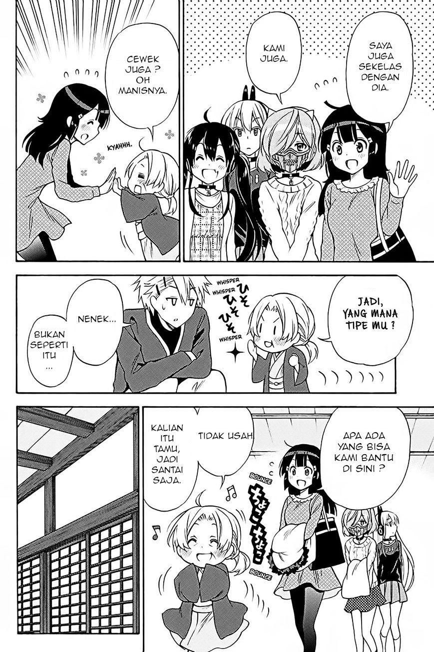 Kyou no Cerberus Bab 37 halaman 18