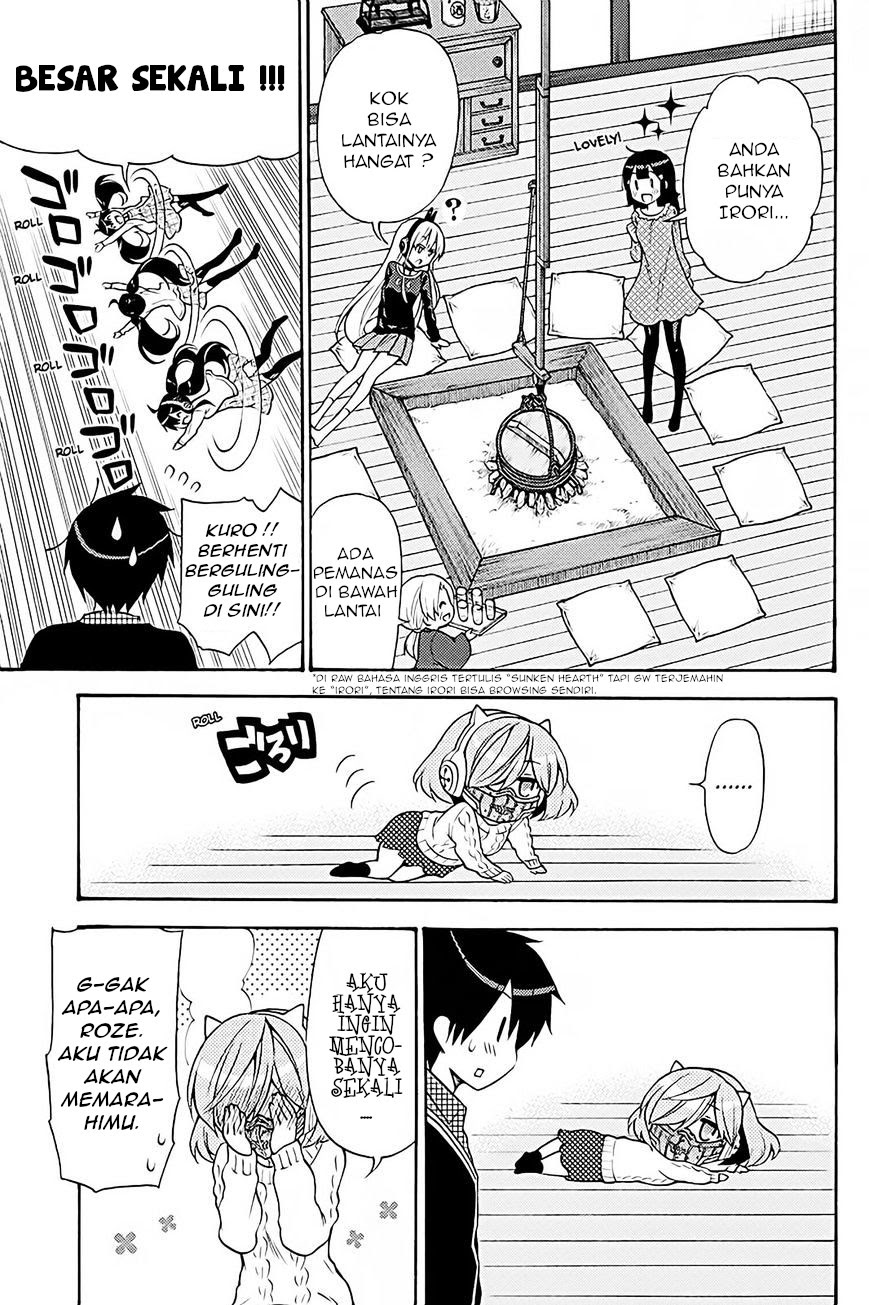 Kyou no Cerberus Bab 37 halaman 19