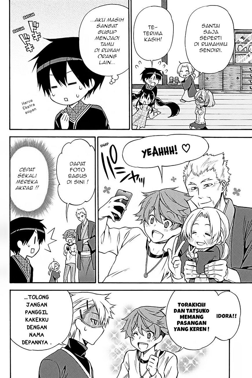 Kyou no Cerberus Bab 37 halaman 20