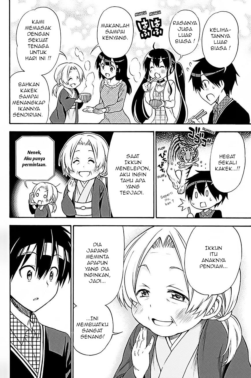 Kyou no Cerberus Bab 37 halaman 22