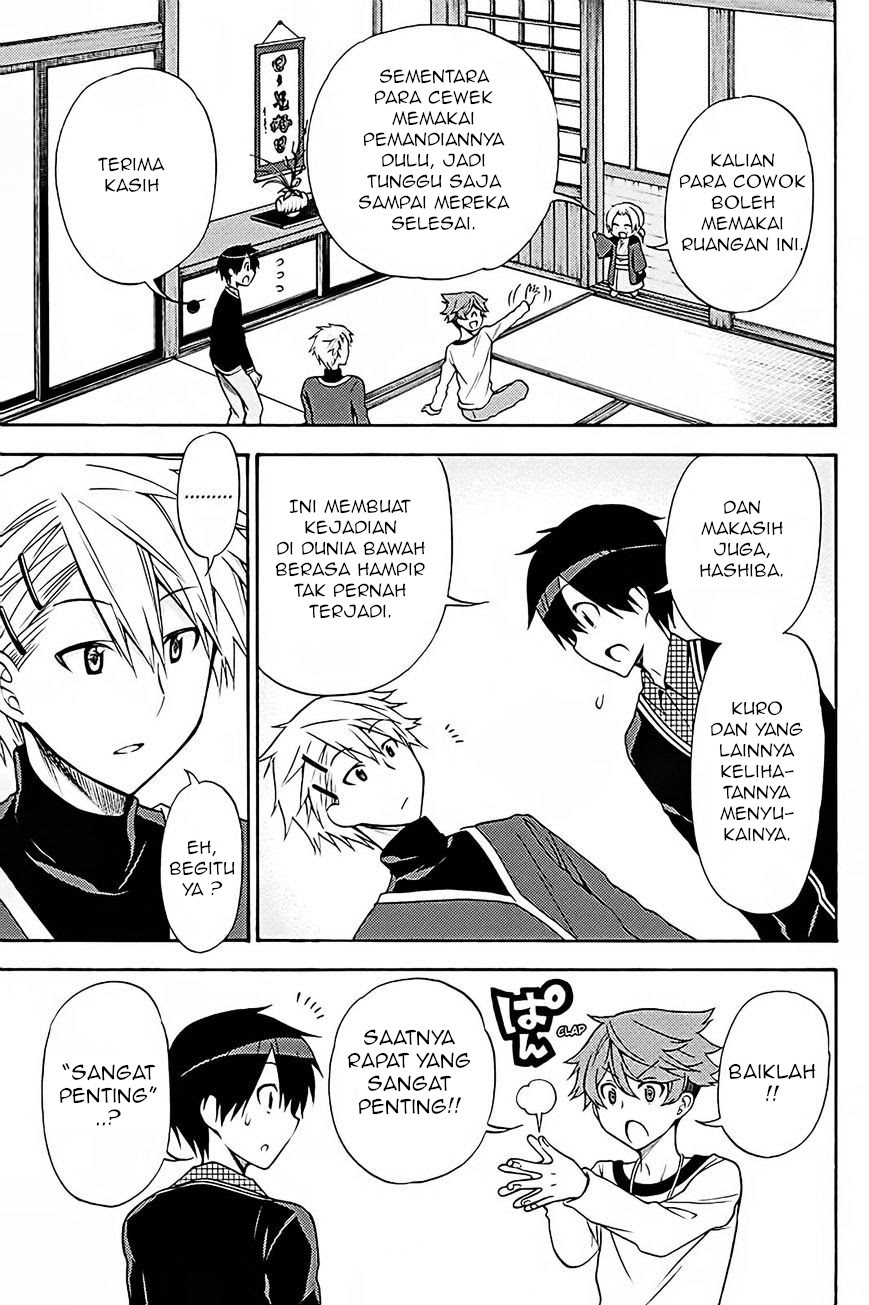 Kyou no Cerberus Bab 37 halaman 25