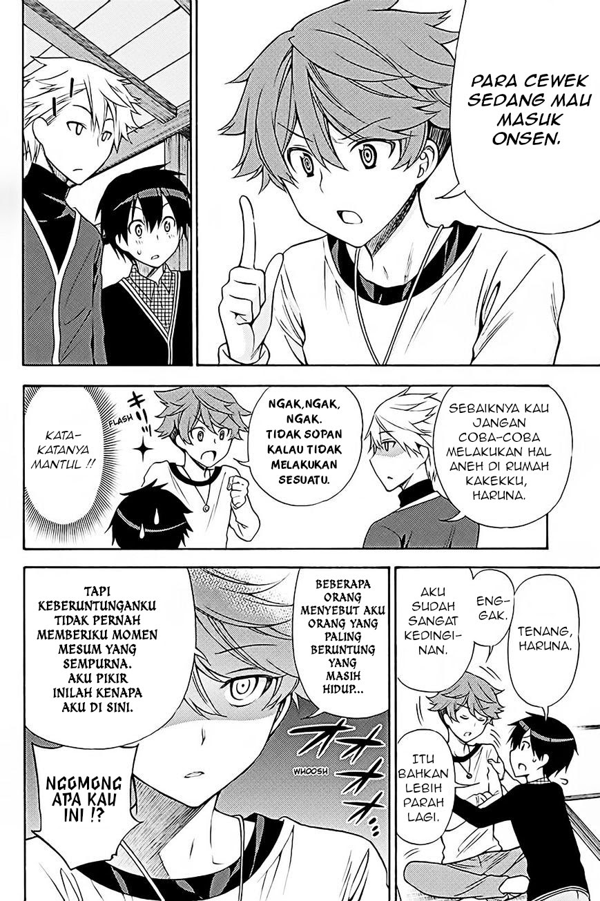 Kyou no Cerberus Bab 37 halaman 26