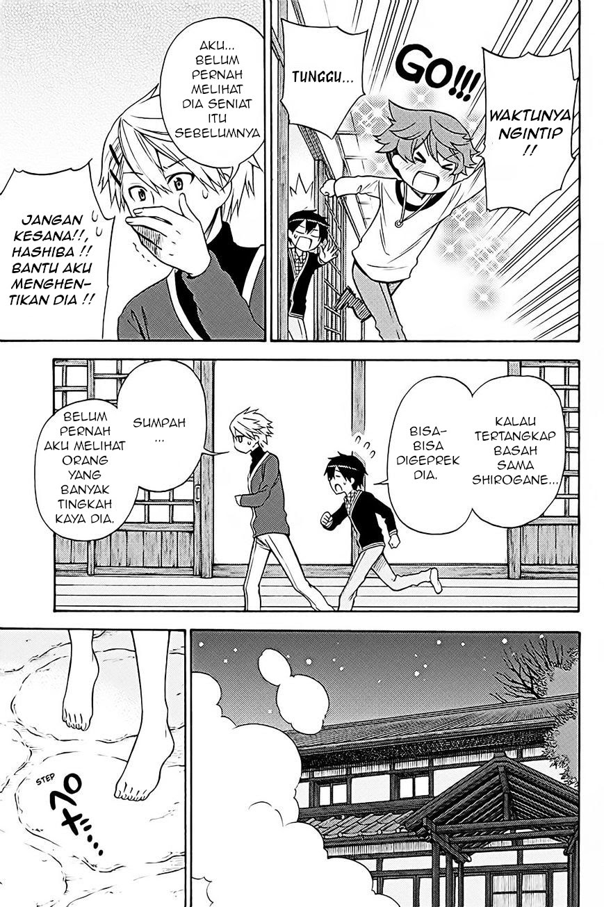 Kyou no Cerberus Bab 37 halaman 27