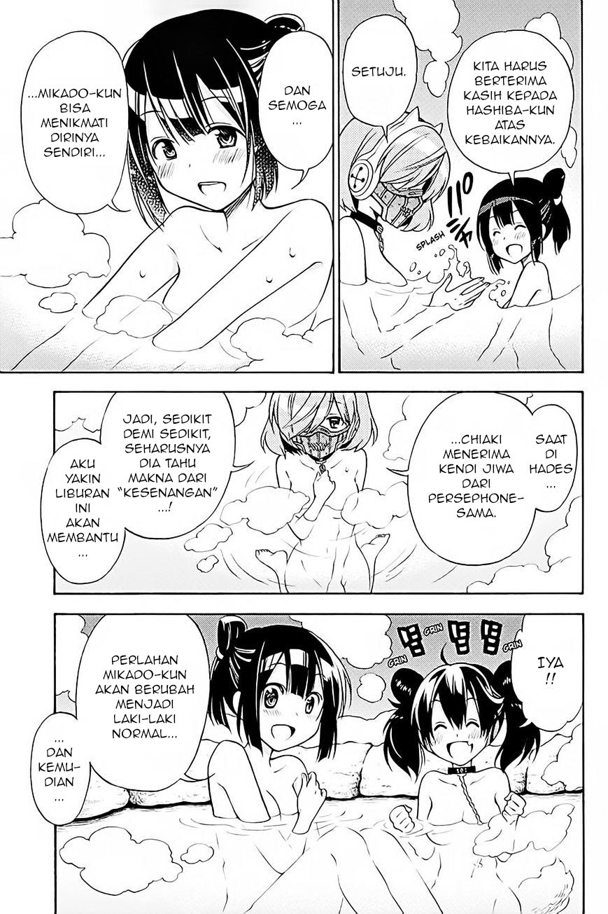 Kyou no Cerberus Bab 37 halaman 29