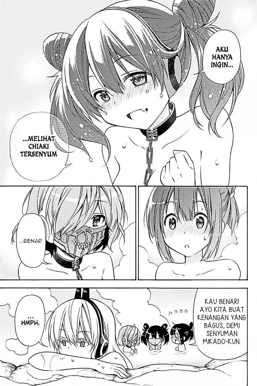 Kyou no Cerberus Bab 37 halaman 31