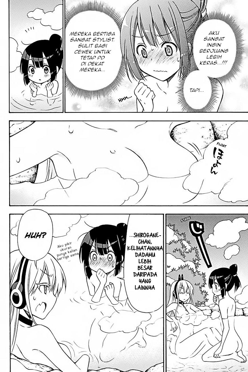 Kyou no Cerberus Bab 37 halaman 32
