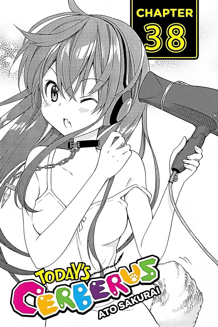 Kyou no Cerberus Bab 38 halaman 1