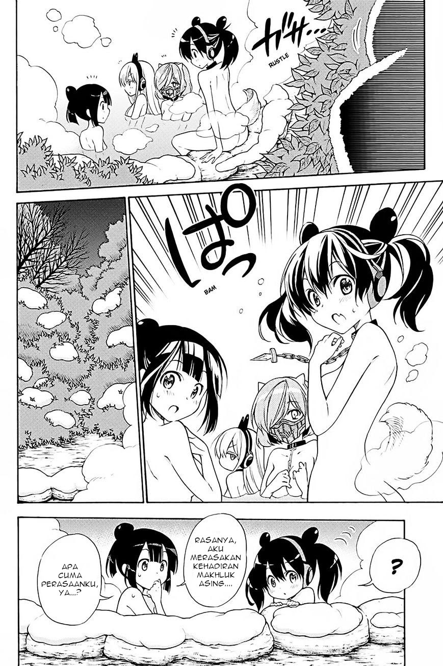 Kyou no Cerberus Bab 38 halaman 3